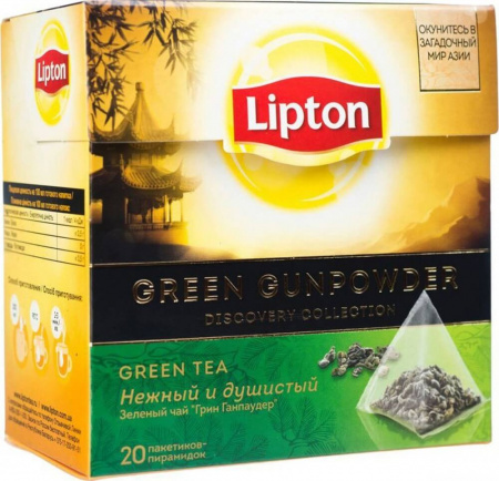 Чай Lipton "Green Gunpowder", зеленый с добавками, 20 пирамидок