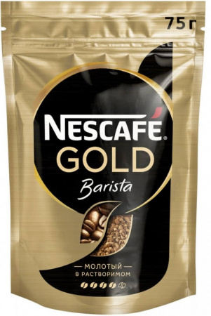 Кофе Nescafe "Gold Barista", растворимый с добавлением молотого,   75 гр