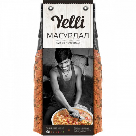 Суп Yelli "Из чечевицы | Масурдал", 250 гр
