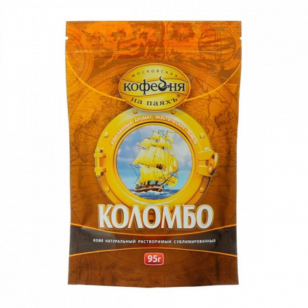 Кофе Московская кофейня на паяхъ "Коломбо", растворимый, 95 гр, м/у