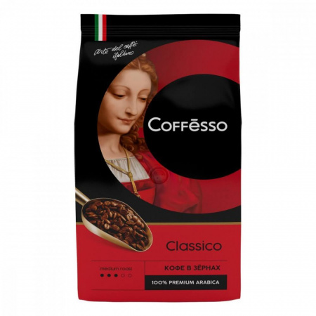 Кофе Coffesso "Classico", в зёрнах, 1000 гр