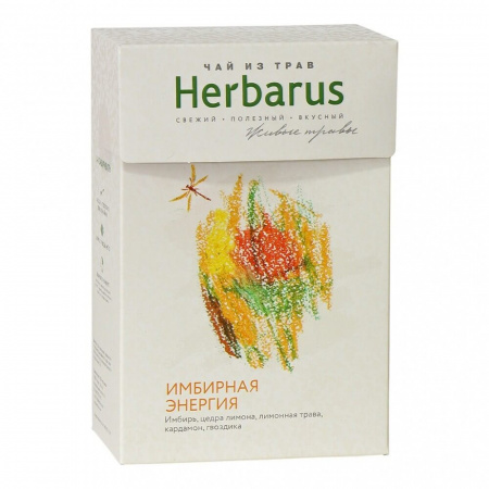 Травяной чай Herbarus "Имбирная Энергия", 50 гр