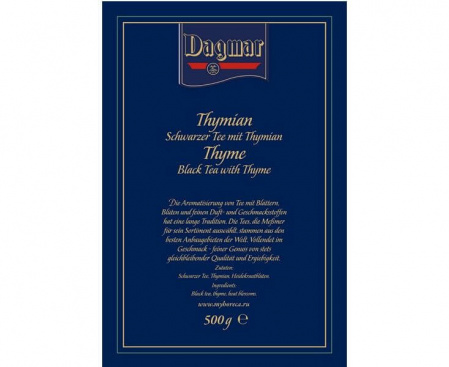 Чай черный насыпной Чабрец, 500 г, Dagmar