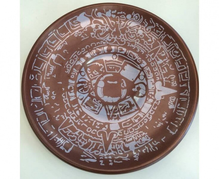 Чашка с блюдцем, терракотовая, Univerciok
