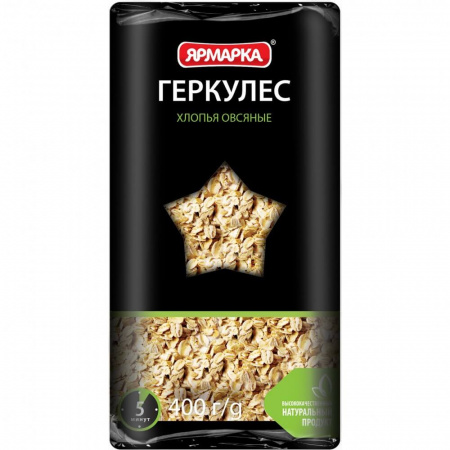 Овсяные хлопья "Ярмарка" "Геркулес", 400 гр