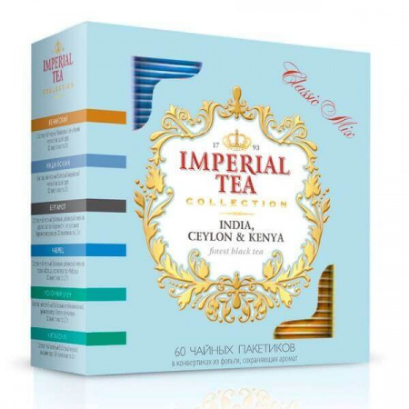 Чай Imperial Tea "Classic Mix", ассорти, 60 пакетиков