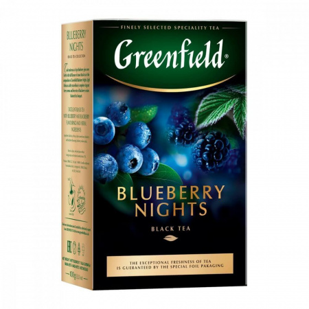 Чай Greenfield "Blueberry Nights", черный с добавками, 100 гр