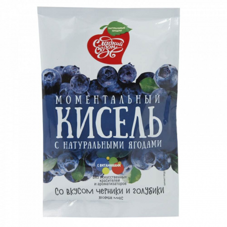 Кисель Сладкий сезон "Моментальный со вкусом черники и голубики", 30 гр