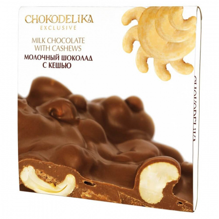Шоколад Chokodelika "Молочный с кешью", 160 гр