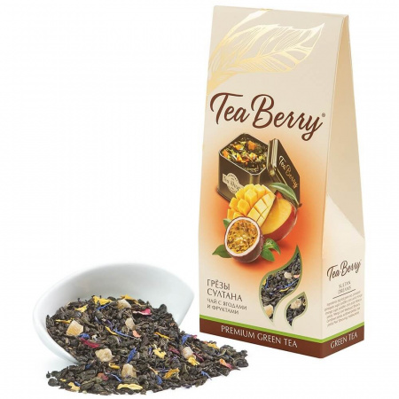 Чай Tea Berry "Грёзы султана", зеленый листовой с добавками, 100 гр