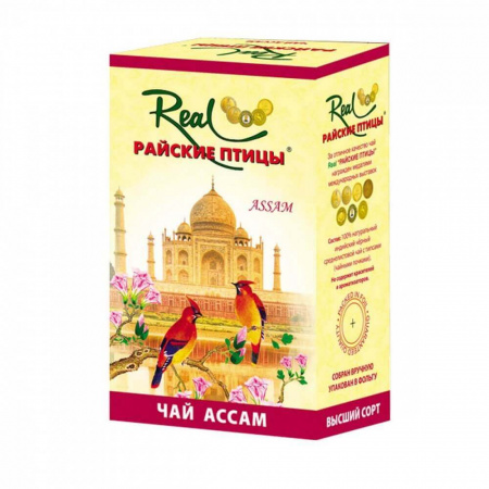 Чай Реал "Райские птицы", листовой чёрный индийский "ASSAM", 100 гр