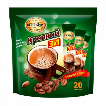 Кофе Московская кофейня на паяхъ "3 в 1 крепкий", 20 пакетиков
