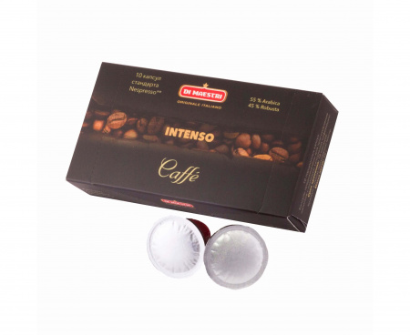 Кофе в капсулах Intenso стандарта Nespresso, 10 шт., Di Maestri