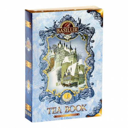 Чай Basilur "Чайная книга. Том 1", чёрный с добавками, 75 гр