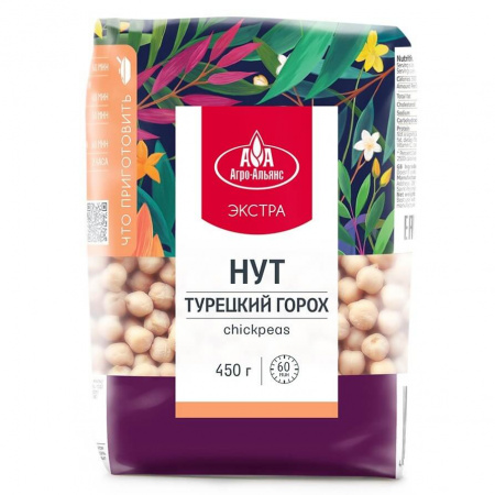 Нут Агро-Альянс Экстра "Турецкий горох", 450 гр