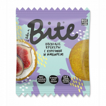 Крекеры овсяные Take a Bite "С куркумой и имбирем", 66 гр