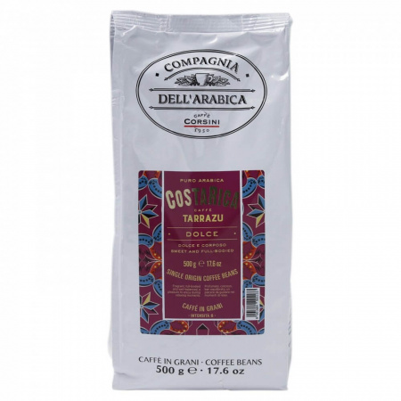 Кофе Compagnia Dell`arabica "Costa Rica Tarrazu", в зёрнах, 500 гр