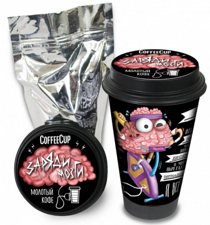 Кофе Chokocat CoffeeCup "Заряди мозги", молотый, 100 гр